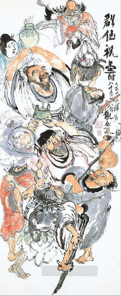 taoist immortals celebrating longevity 1923 Tomioka Tessai Japanese Oil Paintings